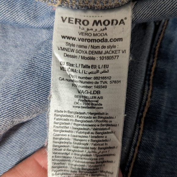Vero Moda Denim Jacket - Picture 8 of 10